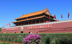 首都公共衛(wèi)生應(yīng)急管理體系建設(shè)意見(jiàn)發(fā)布！
