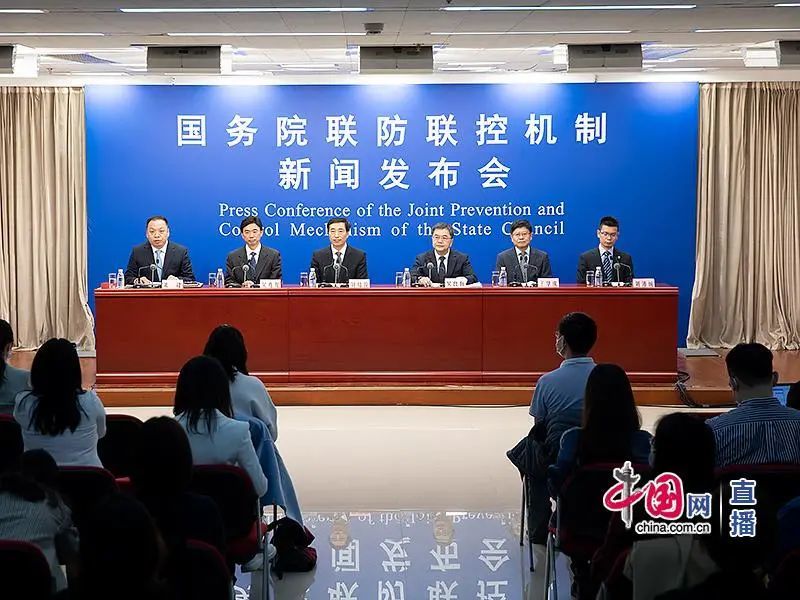 關(guān)于疫苗接種，今天這場新聞發(fā)布會都說清楚了！